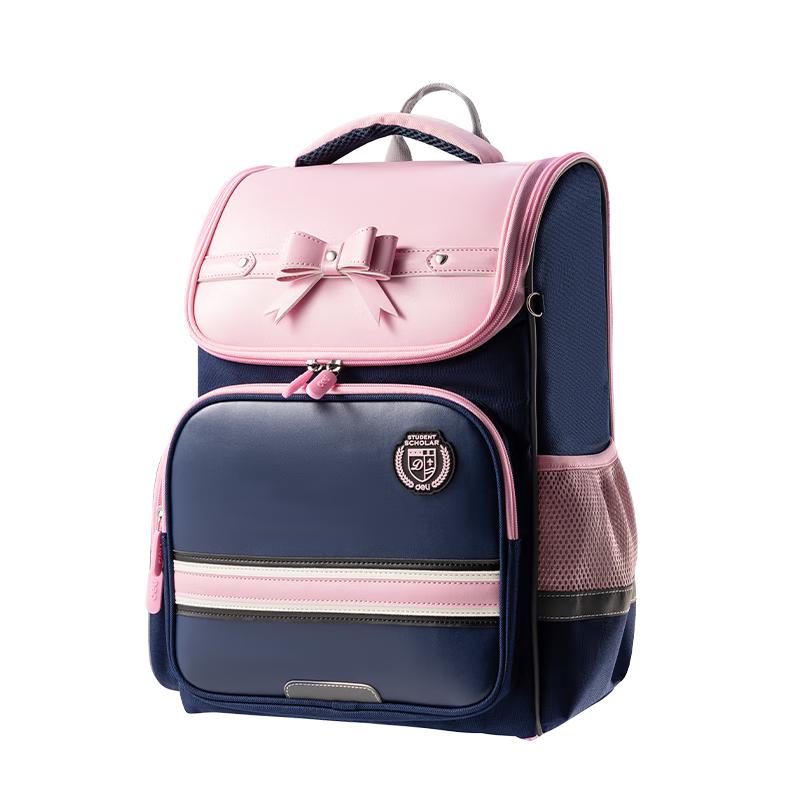 Deli Ergonomic Primary School Backpack