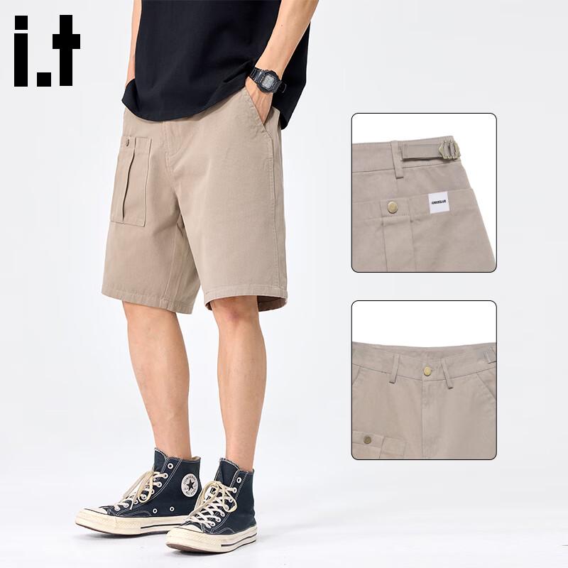 CHOCOOLATE Мужские летние тонкие хлопковые шорты-карго 2XL