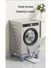 Universal Heavy-Duty Washing Machine Base Stand - Moisture & Shockproof, Adjustable for Top & Front Load Models