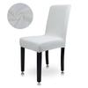 Airldianer Jacquard Plain Dining Chair Cover Spandex Elastic Chair Slipcover Case Stretch Chair Cover For Wedding Hotel Banquet3