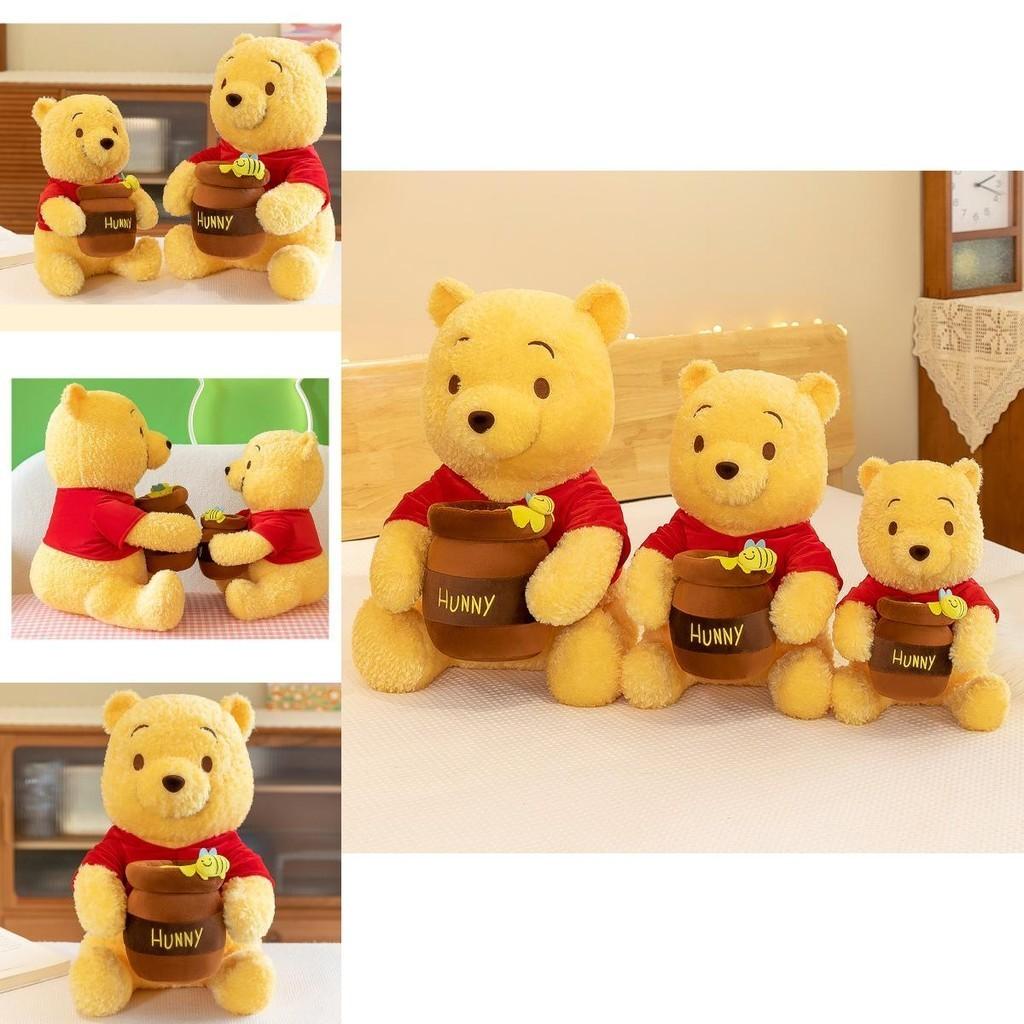 Adorable Yellow Teddy Bear Plush Toy For Kids And Adults Soft And Cuddly