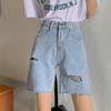Women's High-Waist Retro Denim Shorts - Loose, Elastic, Mid-Length, Slimming and Versatile for Summer