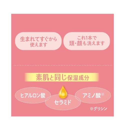 Cow Brand Baby Body Foaming Wash, 1 X 400ml Bottle + 1 X 350ml Refill, 90% Food-grade Ingredients, Gentle On Eyes, Additive-free, Mild