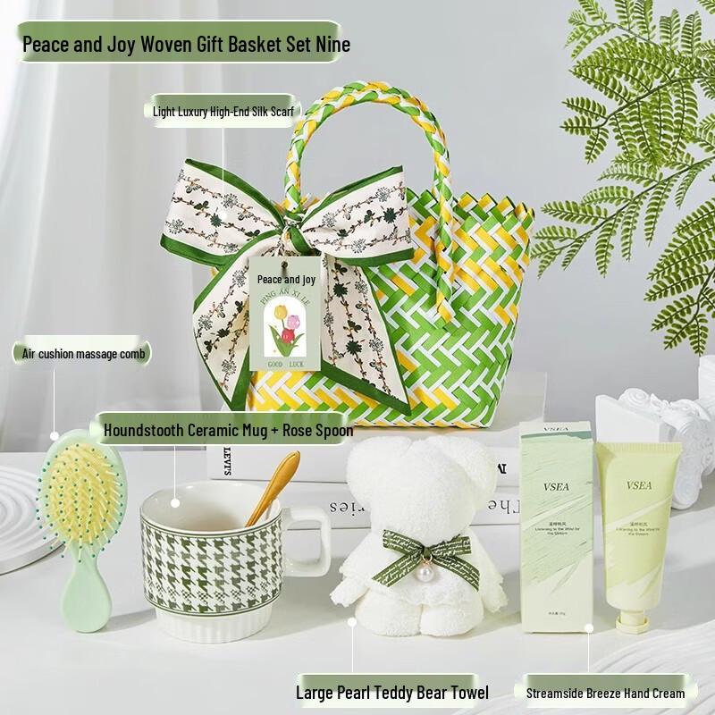 Women s Day Practical Gift Set