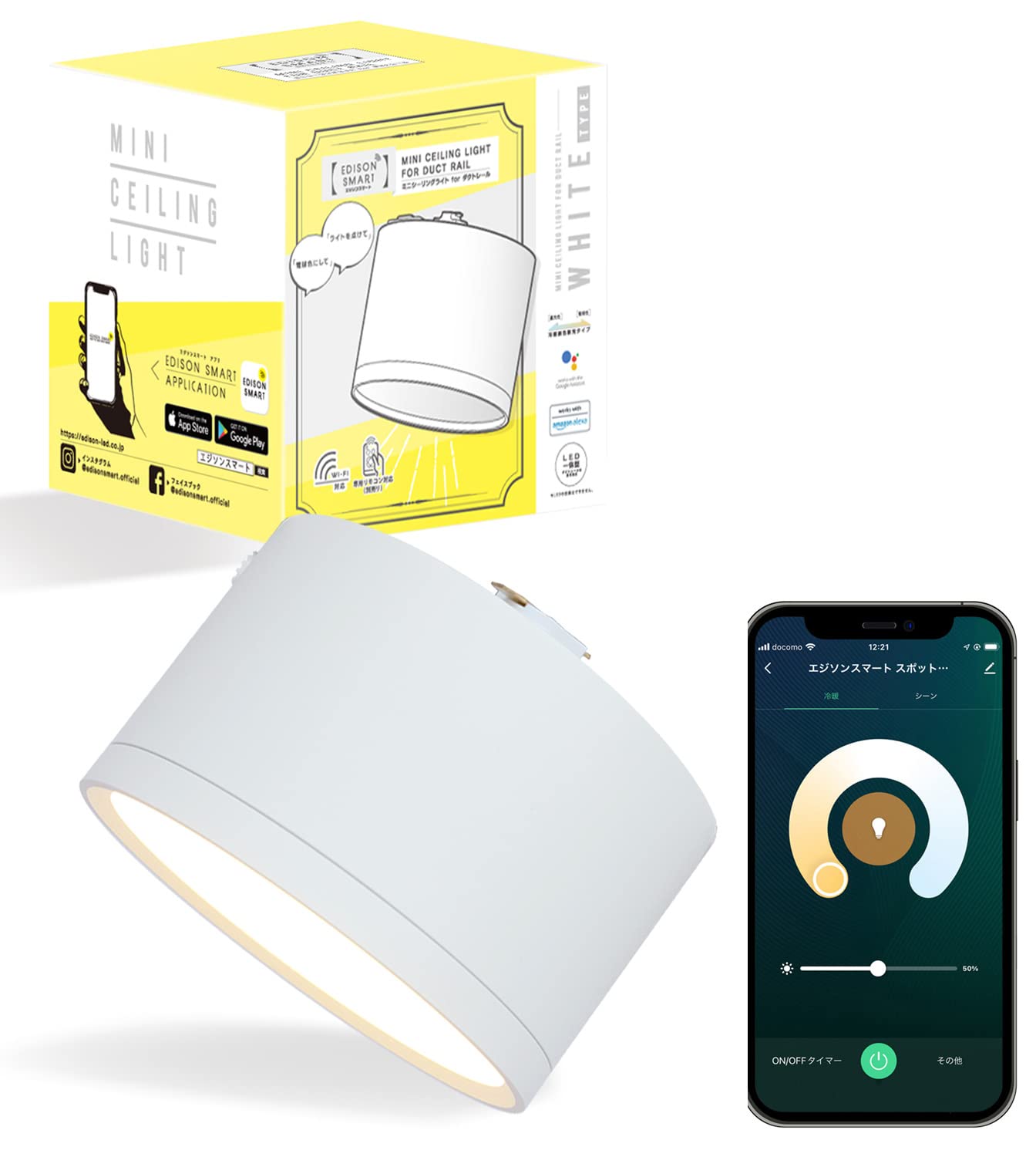 

Edison Smart Mini Ceiling Light Duct Совместимый с Alexa Smart Light Smart Light (Для Rail/Белый) RST-TL144LWH