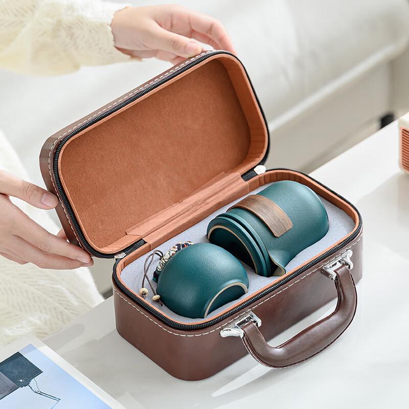 Jialang Ceramic Portable Tea Set with Tea Caddy