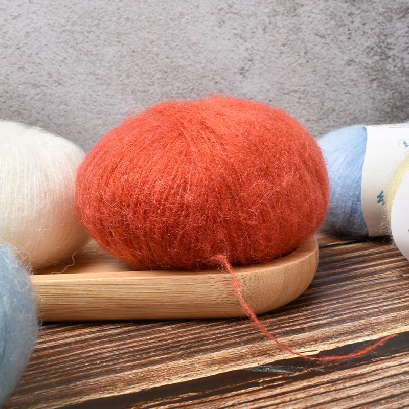 25g/Roll Solid Color Hand Knitting South African Mohair Yarn DIY Luxury Yarn For Crocheting Multiple Options Available