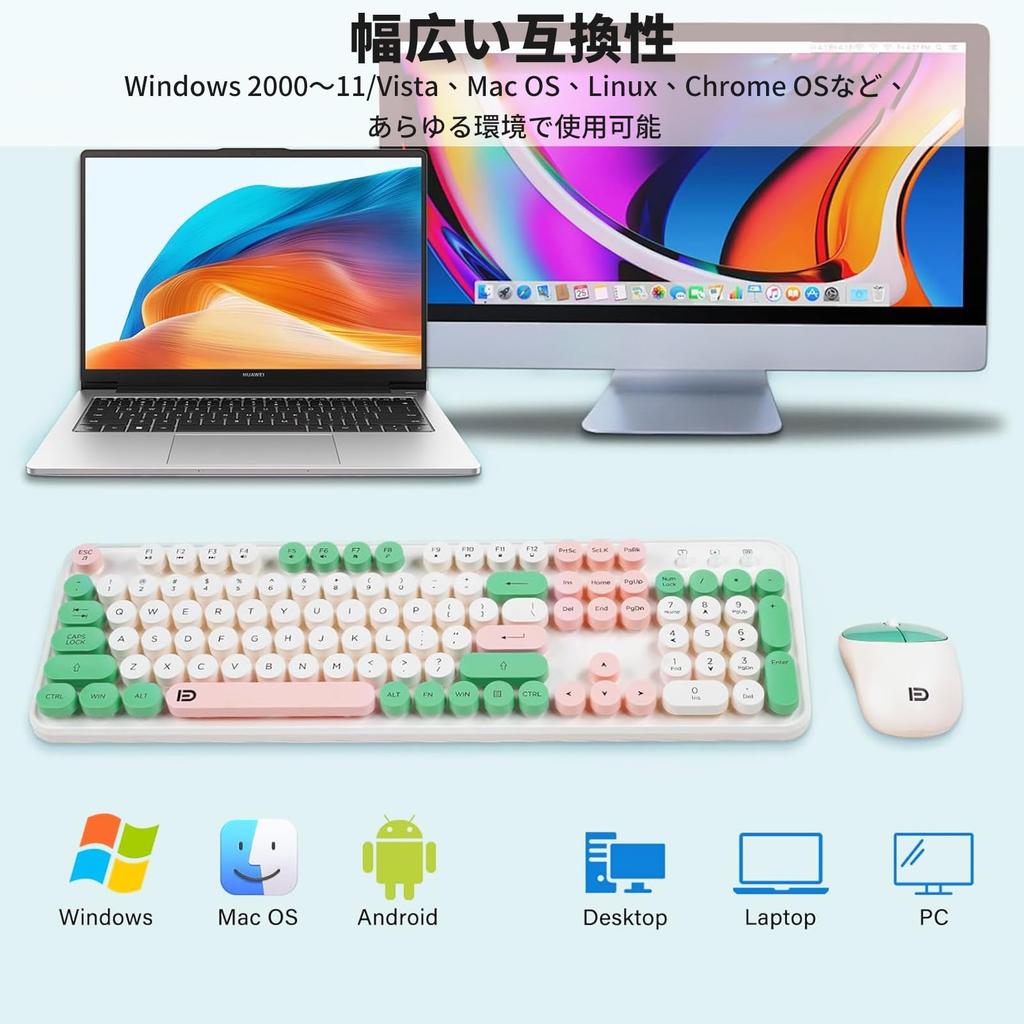 HUO JI Wireless Keyboard and Mouse Set, 2.4GHz, English Layout, Full-Size, Quiet, Slim, Ergonomic Mouse, Zero Latency, Fatigue-Free Membrane Keyboard