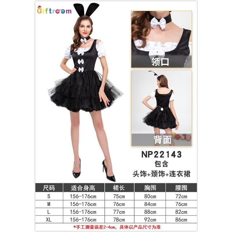 New One-piece Bunny Girl Costume Bunny Costume Halloween Stage Costume Night Bar Costume