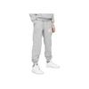 Nike Knit Sports Pants Sportswear Club Soft Fashion Versatile Kids Pants Gray HJ3159-063