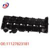 BMW X5 F15 Engine Valve Cover 11127823181