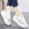 Women's 2024 Spring Thick-Soled White Fashion Sneakers