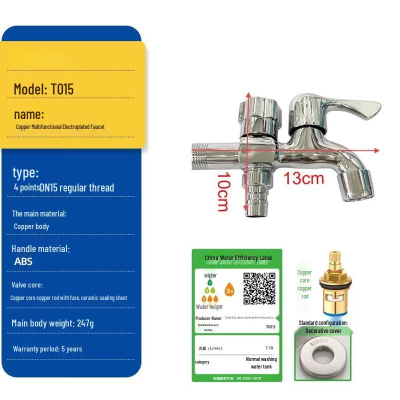 

Stainless Steel Washing Machine & Laundry Faucet