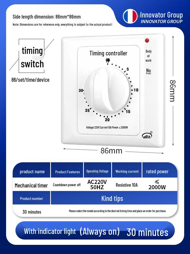 220V Mechanical 60-Min Timer Switch for Automatic Power Off