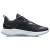 Li Ning YueYing Essential Abrasion Resistant Breathable Low top Running Shoes Men's Black ARHR103-3