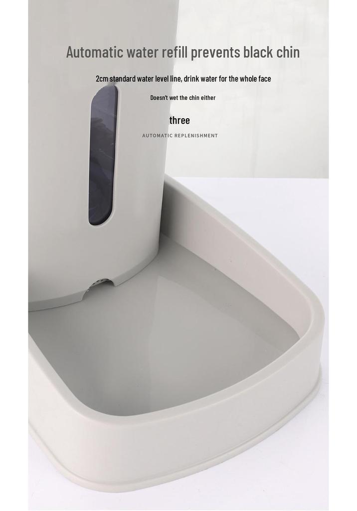 Automatic Pet Feeder & Water Dispenser for Cats & Dogs - Large Capacity Bowl