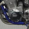 For SUZUKI GSF600S Bandit 1995-2004 Engine Protection Cover Carbon-look