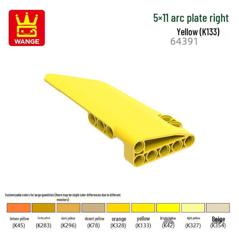 

Wange Compatible Building Blocks Set: 92911, 87080, 87086, 64683, 64391, 11478 100g