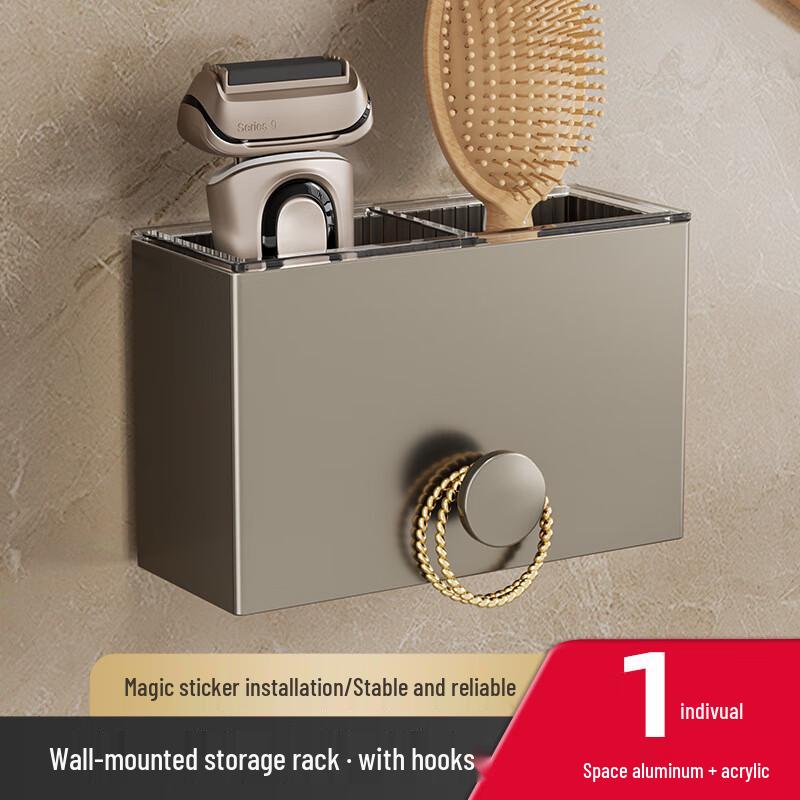 Danle Wall-Mounted Punch-Free Bathroom Organizer 13cm