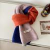 Contrast Color Scarf for Women Autumn and Winter Korean Version Cute Student Warm Knitted Knitted Matching Color Matching Decorative Scarf