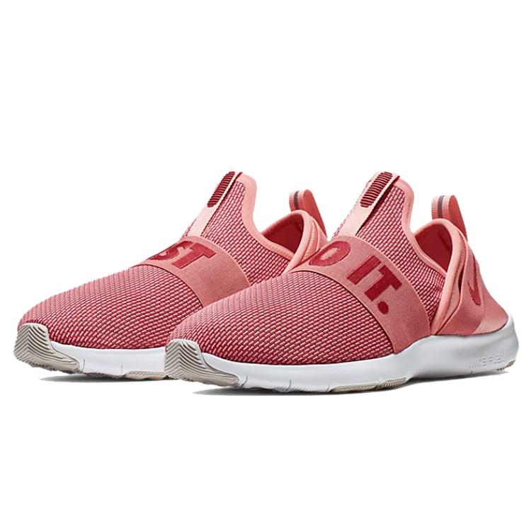 Nike Trainer Flessibile in Movimento 'Rosa Quarzo' da Donna AJ5905-603