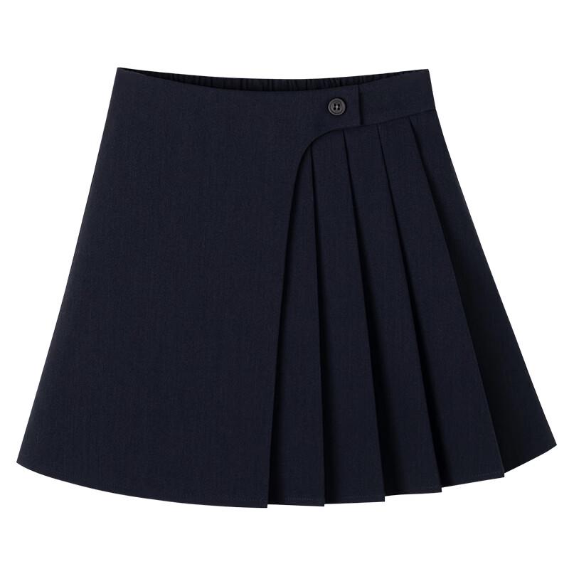Hacikis Girls Academy Style Pleated A-Line Skirt 110