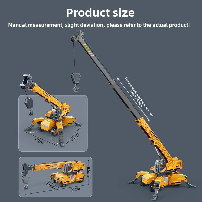 Ultra Simulated Long Crane Engineering Vehicle Children Inertia Toy Vehicle