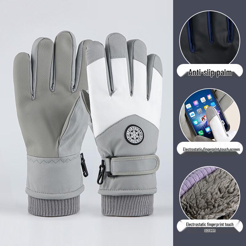 Yushuiyao Winter Warm Touchscreen Cycling Ski Gloves