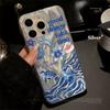 Letni Wzór Owoców Tropikalnych i Stworzeń Morskich Etui na Telefon Dla Xiaomi 15 T 15 T Pro Modne Ins Silikonowe Etui PC Tylna Pokrywa