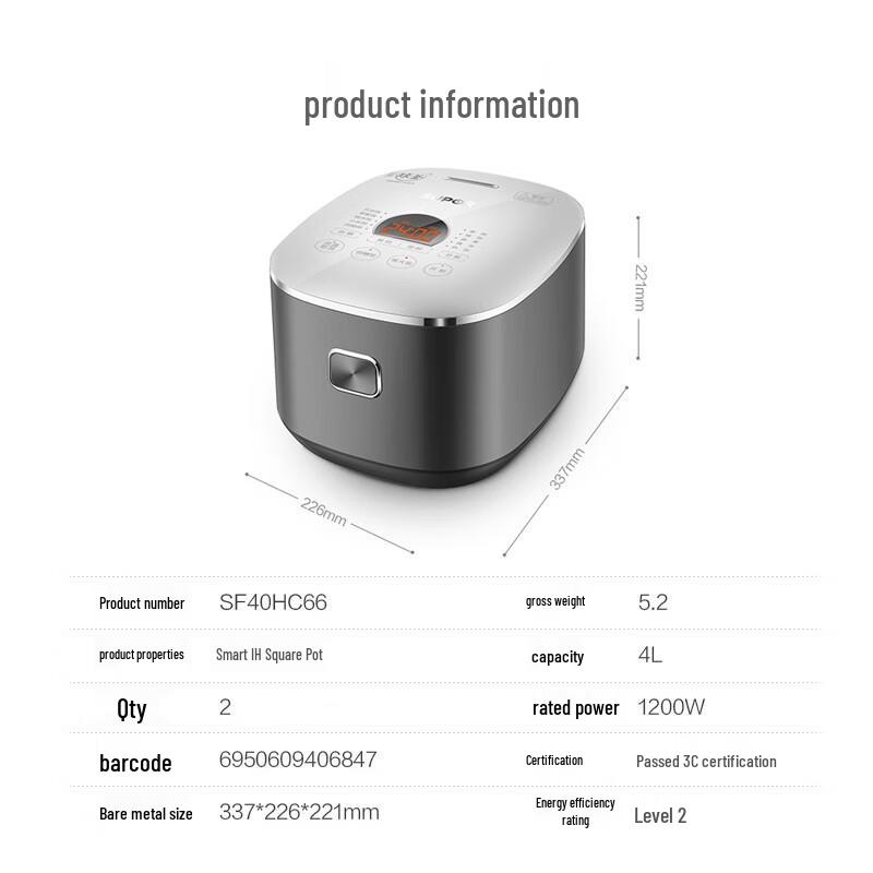 SUPOR 4L Smart Multi-Function Rice Cooker