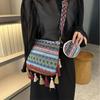 Woven Bag Ethnic Style Crossbody Bags Tassel Bohemian Shoulder Bag Fringe Shoulder Bag  Outdoor