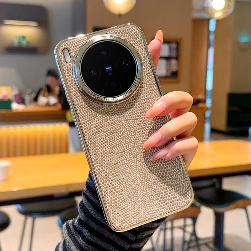 For VIVO X300 Pro X300 Ultra Fashion Lizard Pattern Phone Case Protective PC Hard Shell Solid Color Shockproof Back Cover