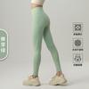 High Waist Butt Lifting Tight Sports Yoga Leggings Ankle Length Women