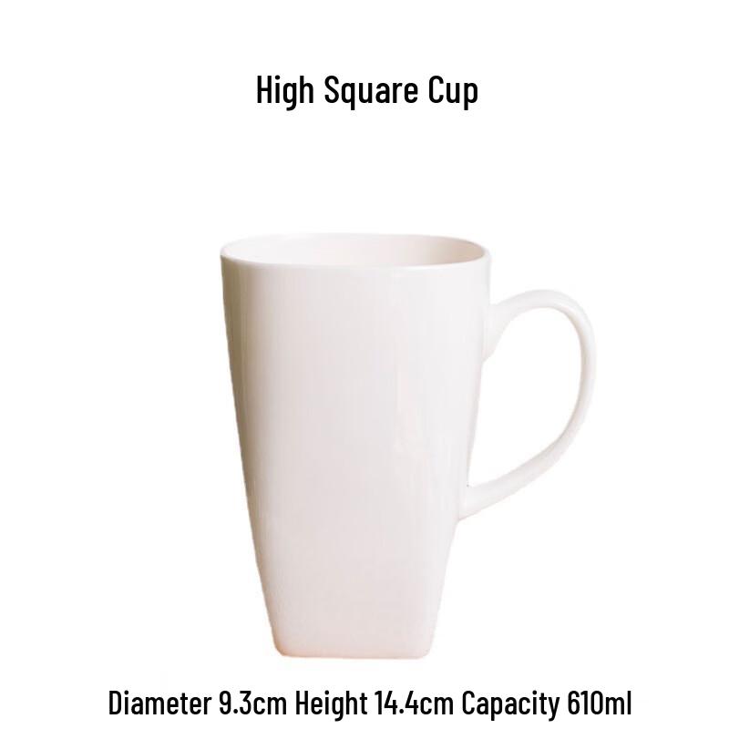 Кружка высокая квадратная из костяного фарфора Shangqi (601-700 мл, 2 шт.)