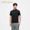 Champion Men's All-Weather Knit Polo Shirt