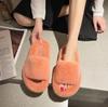 Fashion Fashion One Word Thick Fur Slippers Double Fur Slippers Casual Home Cotton Shoes for Women Flat Plush Cross Straps Slippers2024