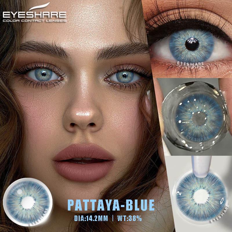 EYESHARE 1 Pair PATTAYA Brown Contact Lenses for Eyes 14.2mm Natural Lenses Yearly Use Cosmetics Pupil
