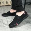 Denim Men's Canvas Shoes Slip-On Sneakers Male Flats Breathable Loafers for Men 2024 Summer Trainers Light Black Shoes Footwear