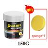 150g Car Plastic Restorer Back To Black Gloss Car Cleaning Products Plastic Leather Restore Auto Polish Repair Coating Renovator