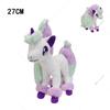 34 Styles Plush Charizard Rayquaza Gyarados Dragonair Marshadow Seviper Lucario Cinderace Galarian Ponyta Stuffed Toys