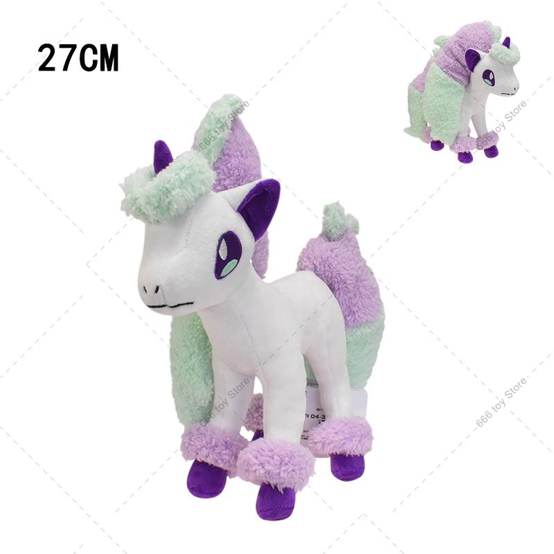34 Styles Plush Charizard Rayquaza Gyarados Dragonair Marshadow Seviper Lucario Cinderace Galarian Ponyta Stuffed Toys