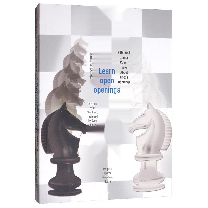 FIDE Coach s Guide to Chess Semi-Openings