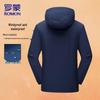 ROMON Men's Hooded Water-Repellent Warm Fleece Jacket