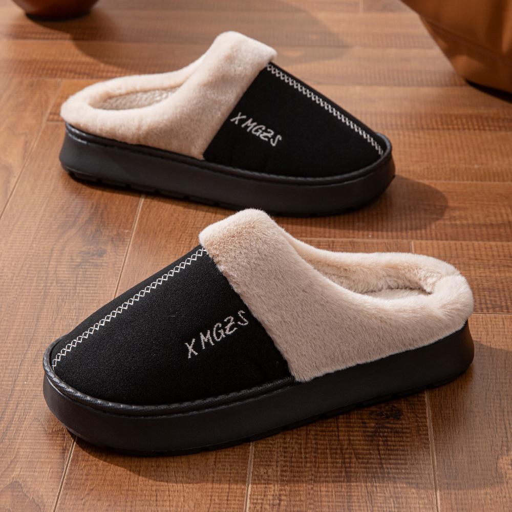 Women's and Men's Cozy Suede Plush Slippers - Non-slip, Thick Bottom, Silent, Outdoor Wear