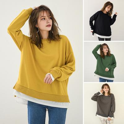 Damen Sweatshirt Rundhals Langarm Einfarbig Lockere Passform Pullover Tops Gefälschte Zweiteilige Seitenschlitz-Design Lässige Sport-Tops