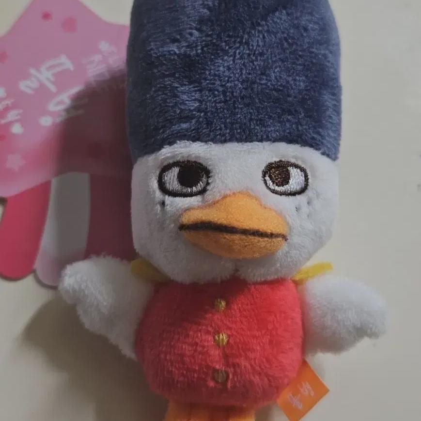 

Riize Sohee Doll, 8 Cm Tall Bottle