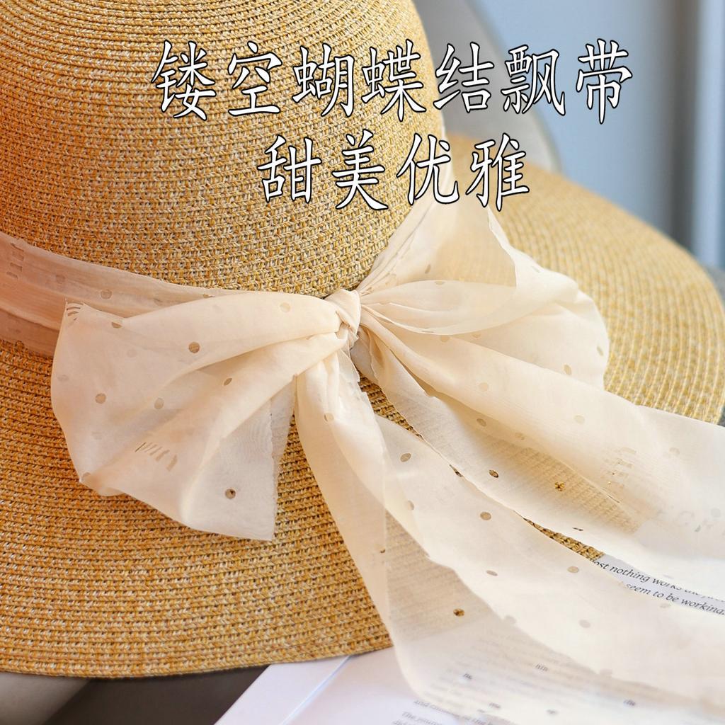 Fairy wind hollow bow streamer seaside vacation straw hat summer big brim sun protection sweet sunshade basin hat