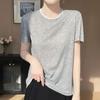 Summer Colorblock Round Neck Knitted Short Sleeve Women's Casual Top