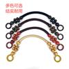 Durable Beaded Bag Handle Replacement Strap for Handbags with Wooden Beads and Sturdy Rings Suitable for DIY Crafting and Repair