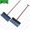 Wujun Professional Snow Removal Tools & Equipment